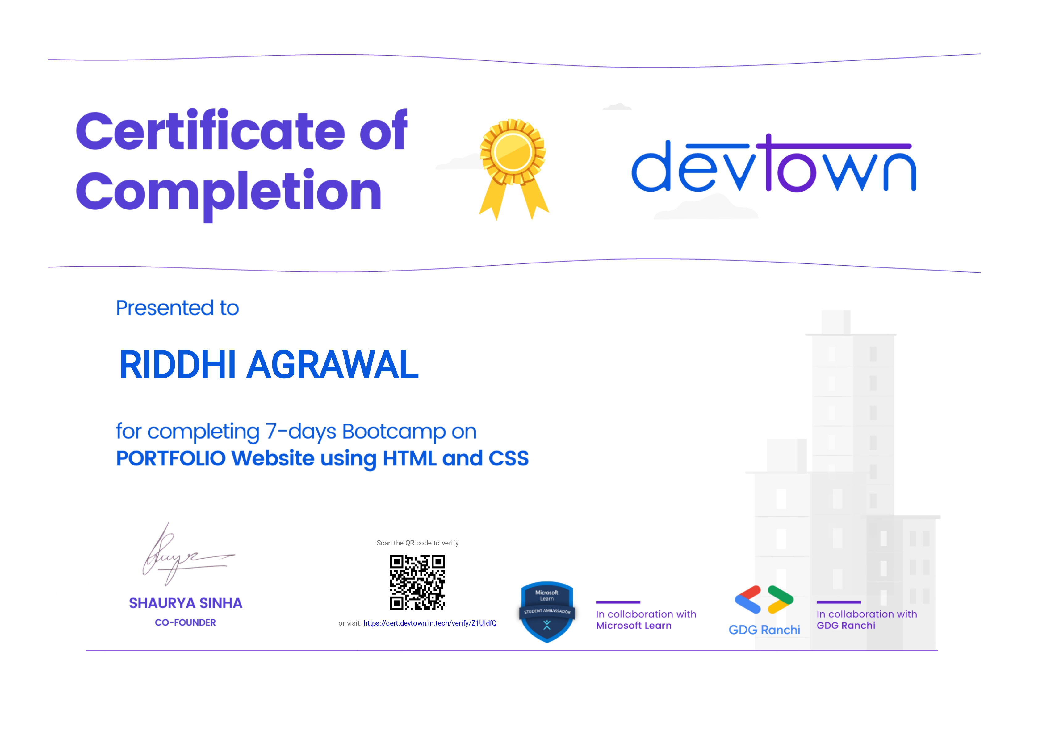 devtown-bootcamp